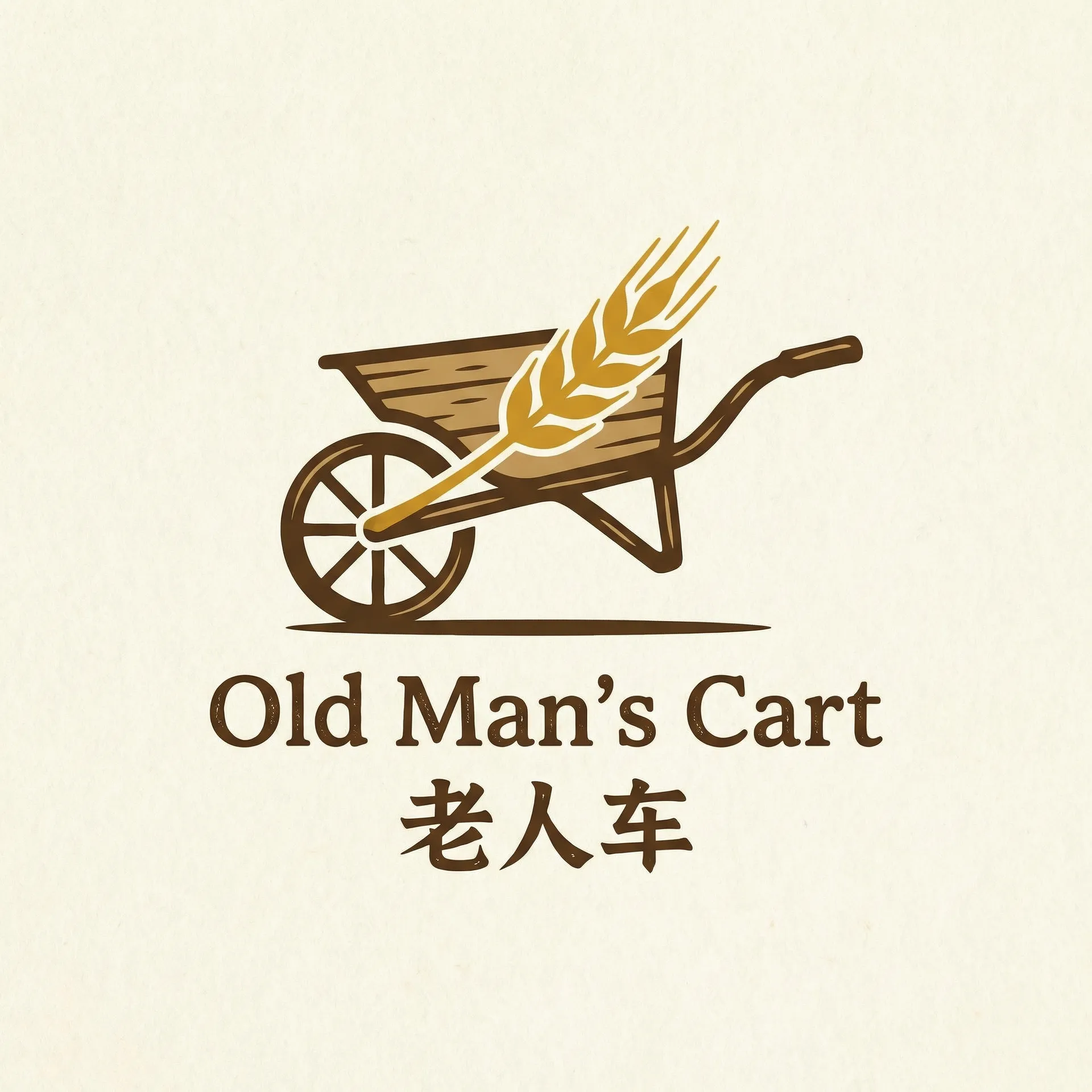 一个人看的视频在线 乡村田园网站标志